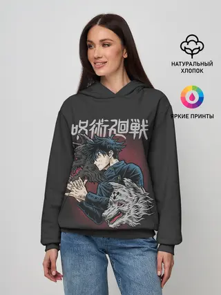 Женское худи / Megumi Fushiguro