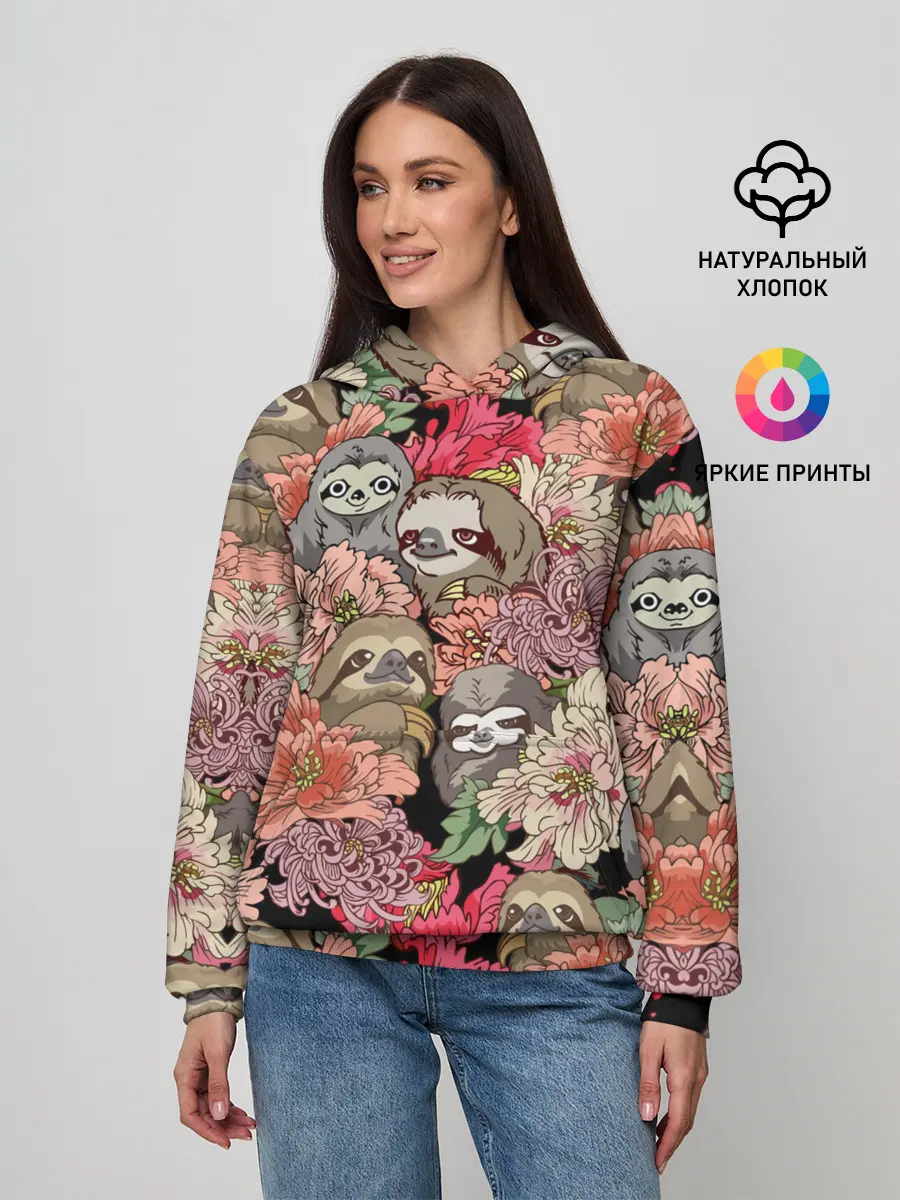 Женское худи / Ленивец & Цветочки