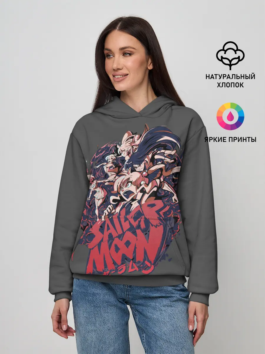 Женское худи / Sailor Moon | Сейлор Мун