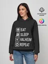 Женское худи / Eat/Sleep/Valheim/Repeat