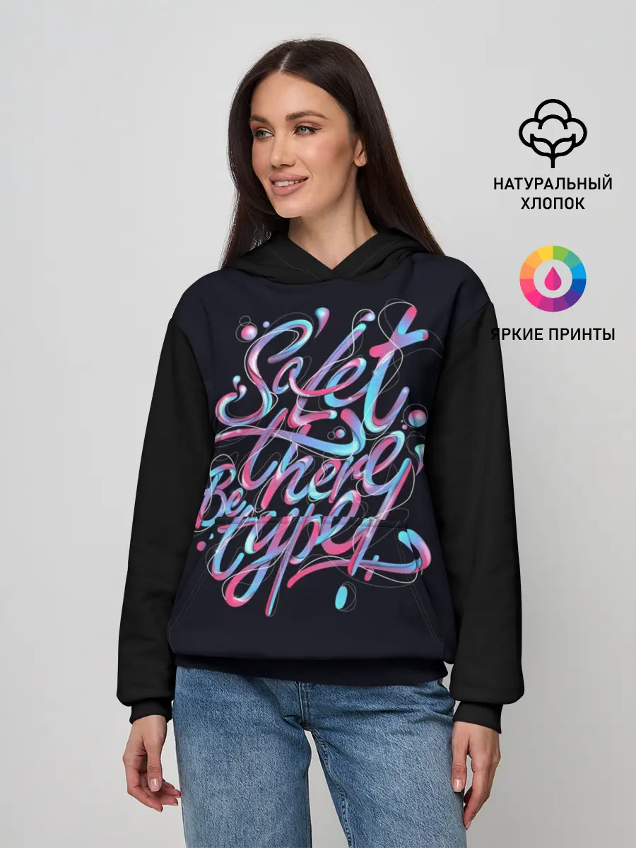 Женское худи / Неон