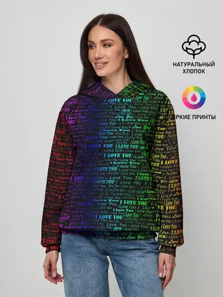 Женское худи / I love You Неон