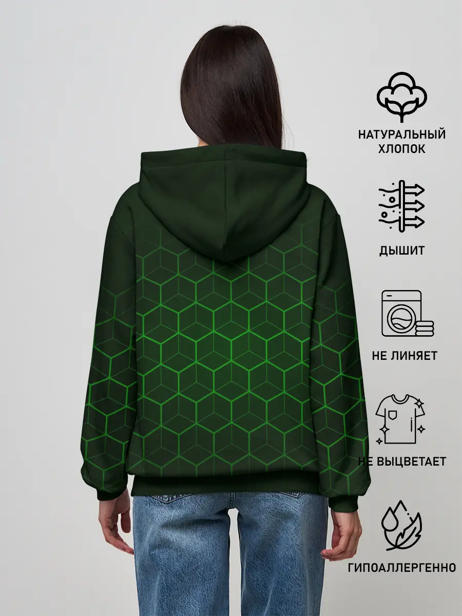 Женское худи / SKODA