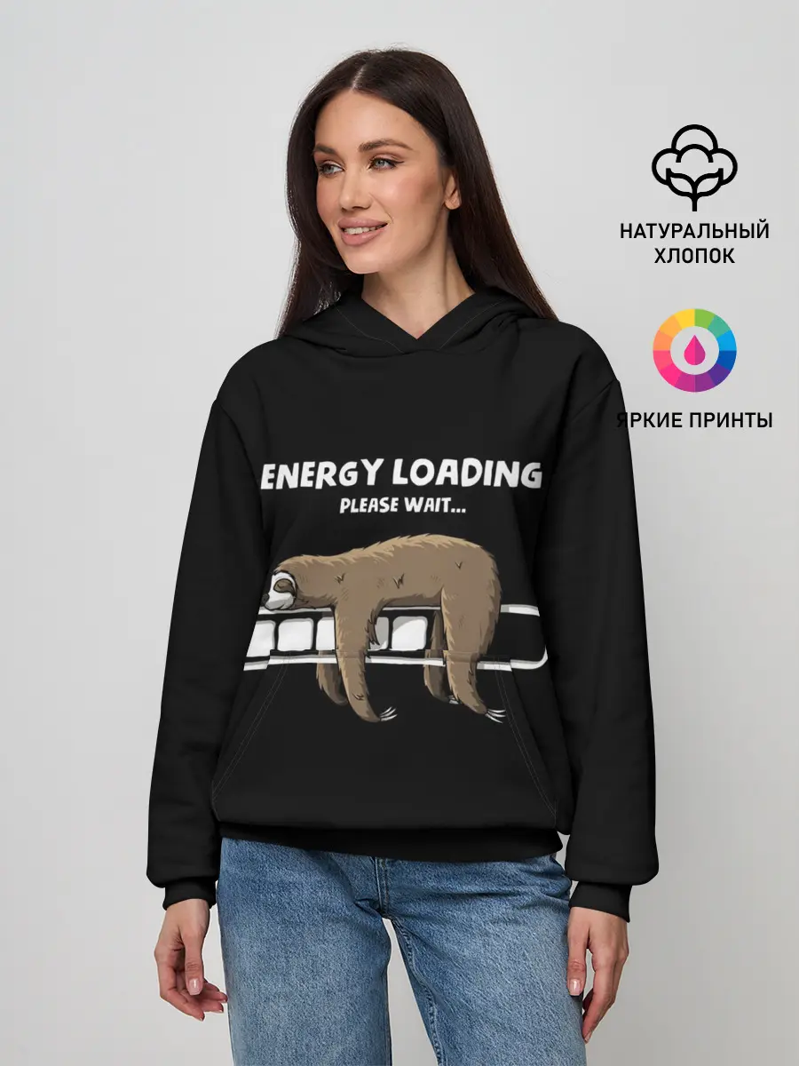 Женское худи / ENERGY LOADING