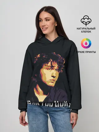 Женское худи / ВИКТОР ЦОЙ