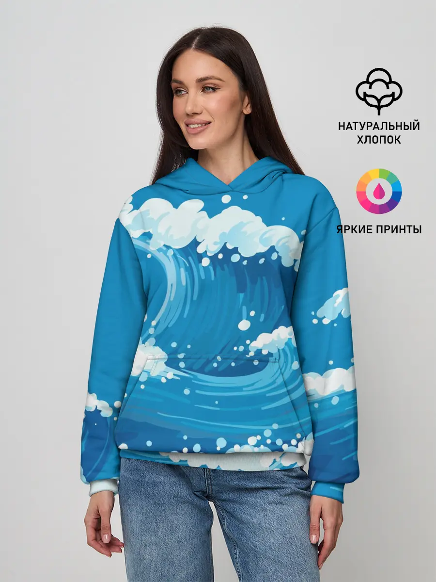 Женское худи / Волны