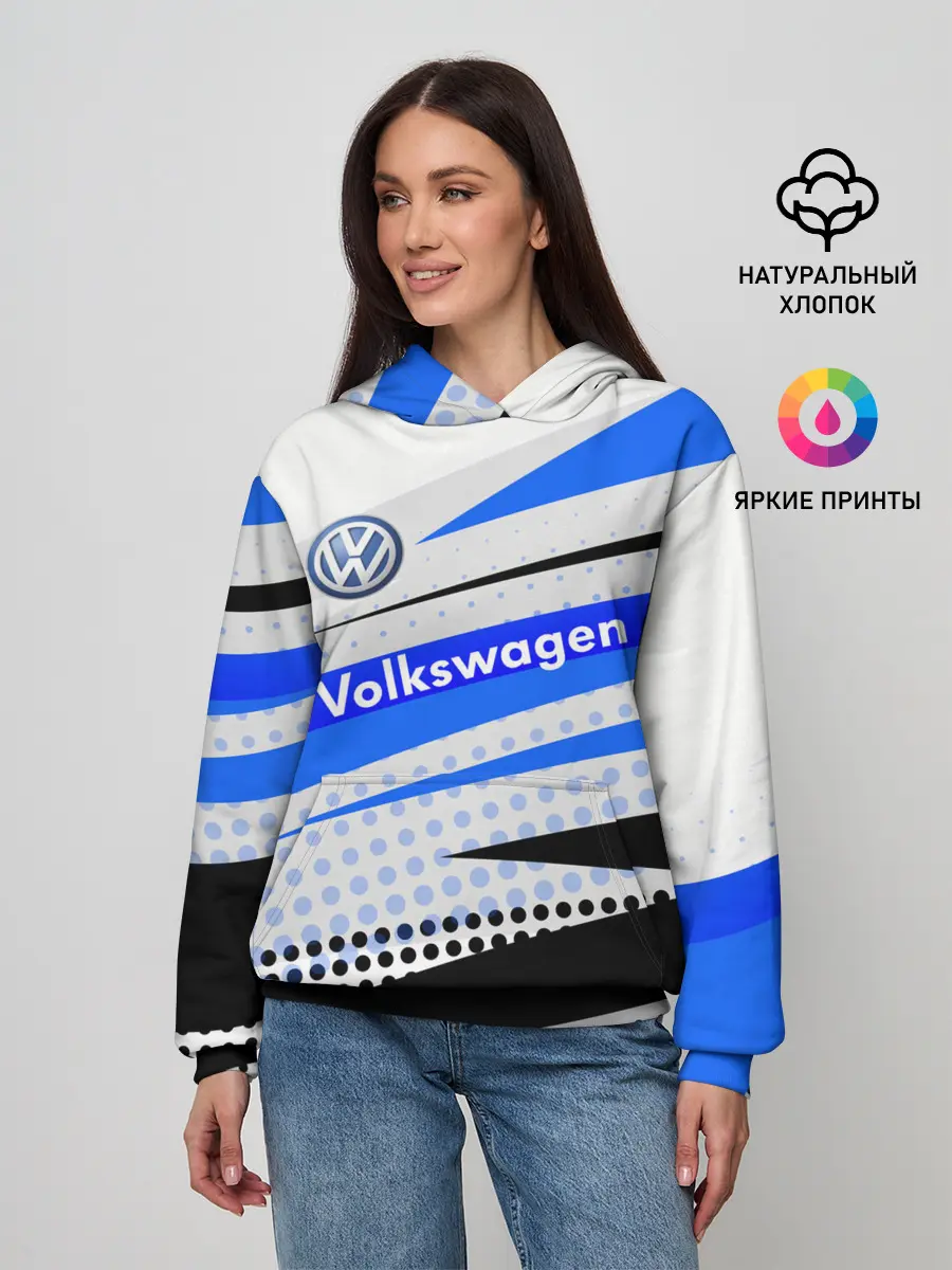 Женское худи / Volkswagen