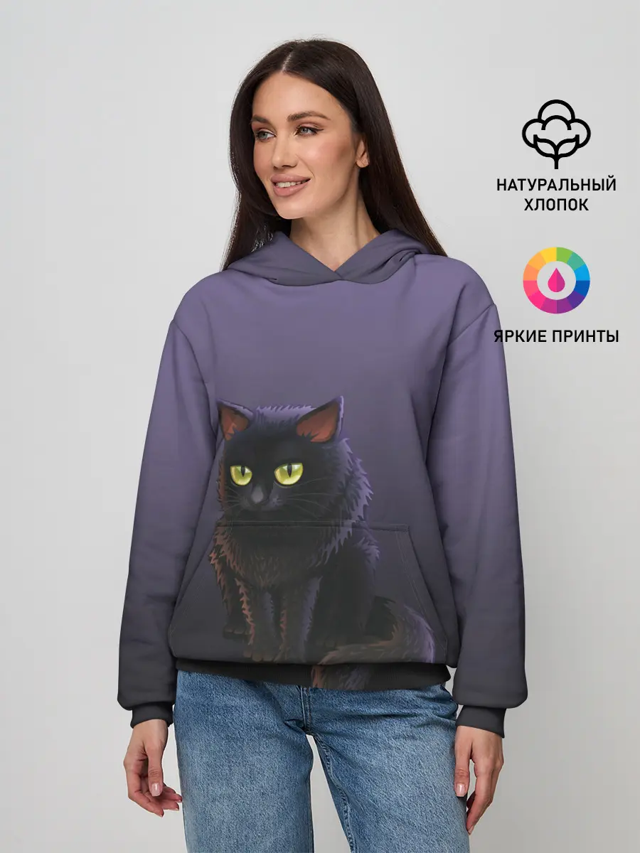 Женское худи / черный кот на фиолетовом