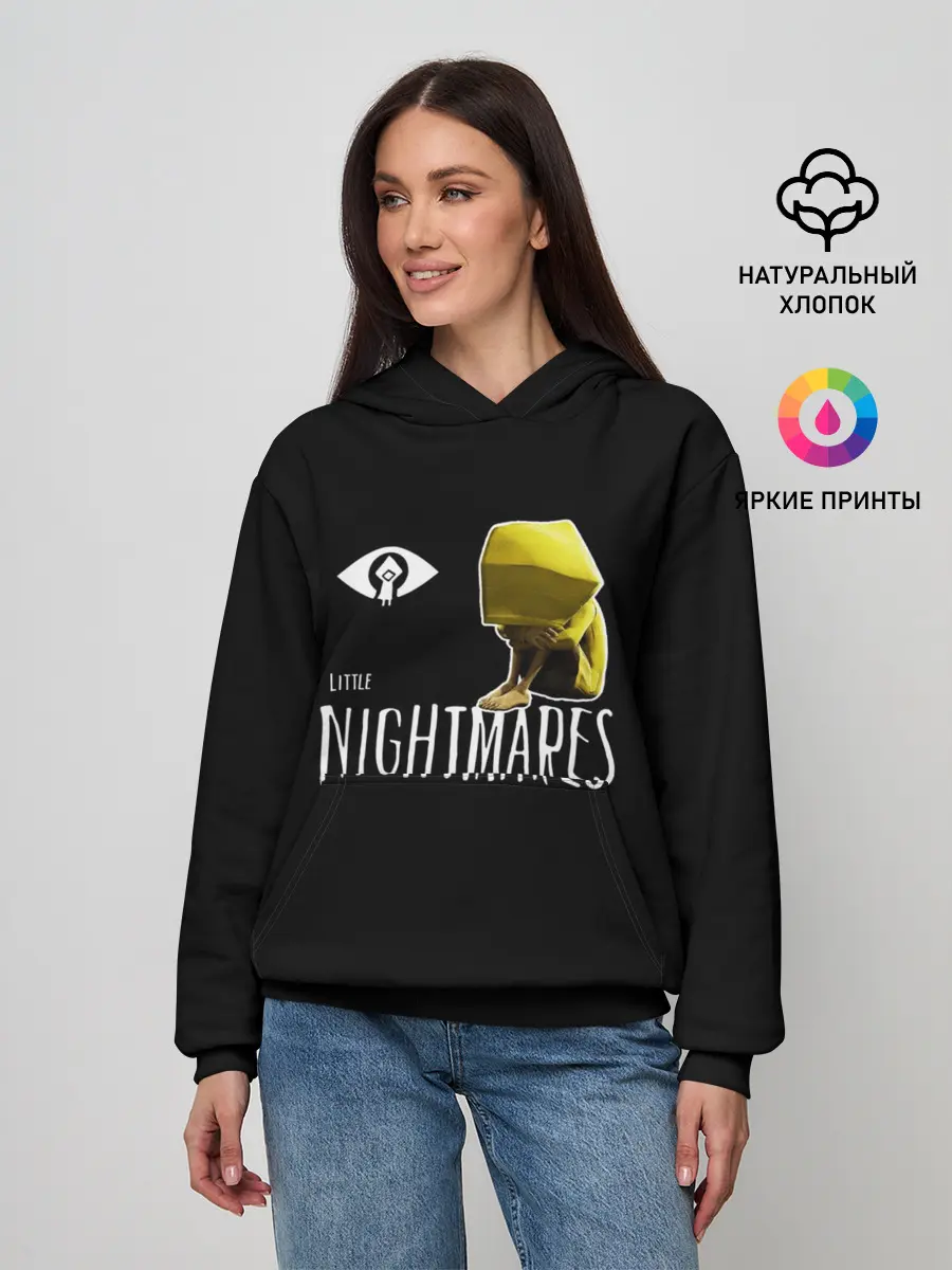 Женское худи / Little Nightmares 2 шестая