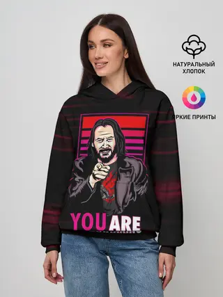 Женское худи / YOU ARE BREATHTAKING