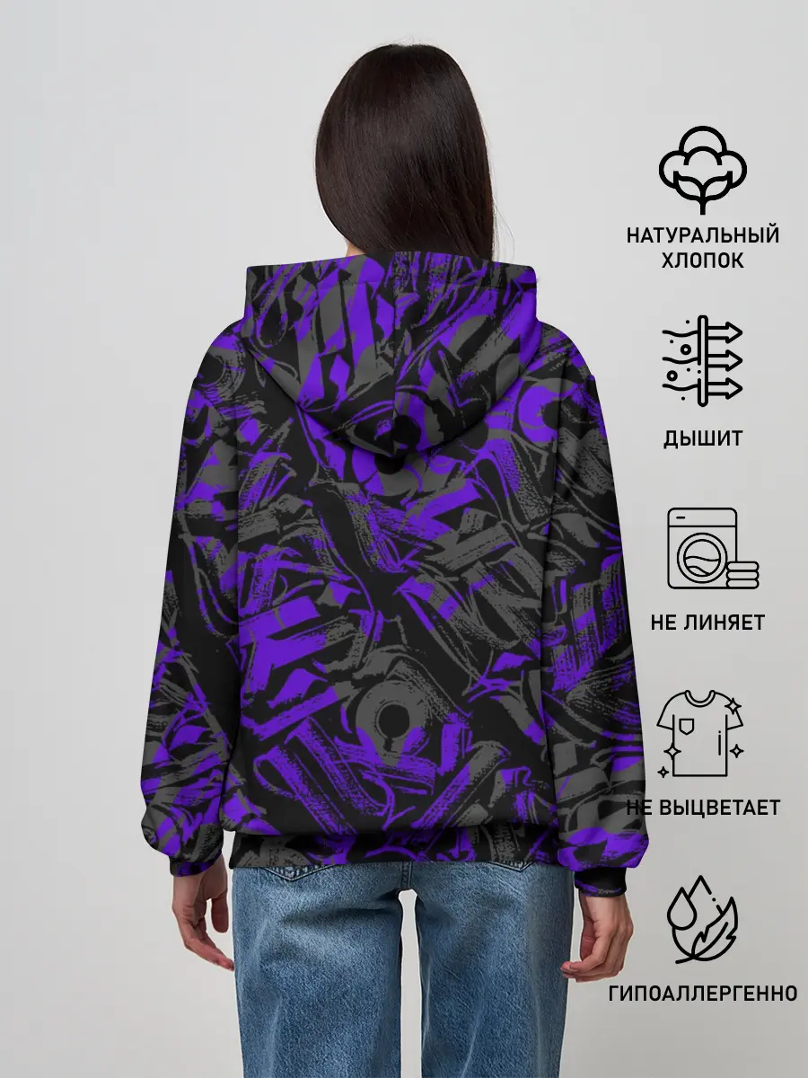 Женское худи / Fierce culture