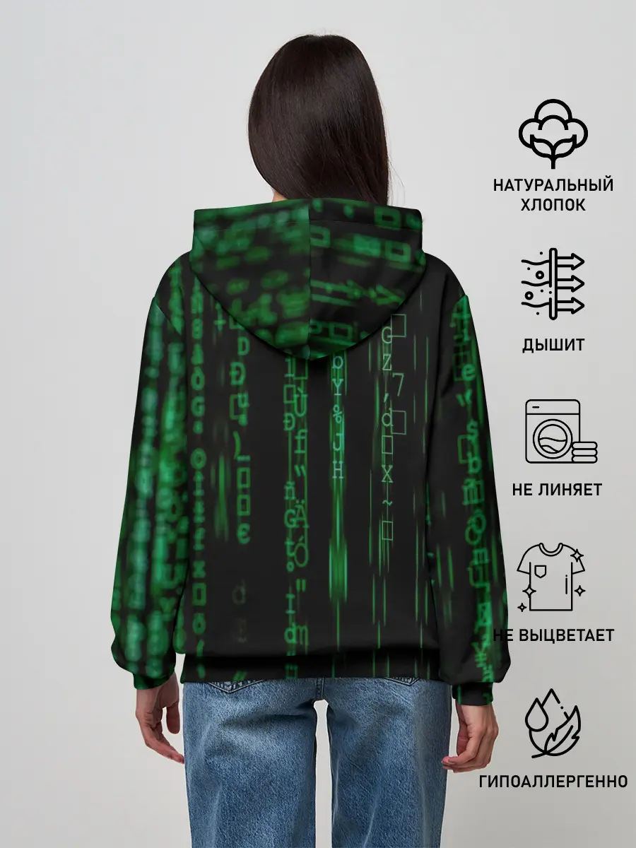 Женское худи / Матрица букв и чисел