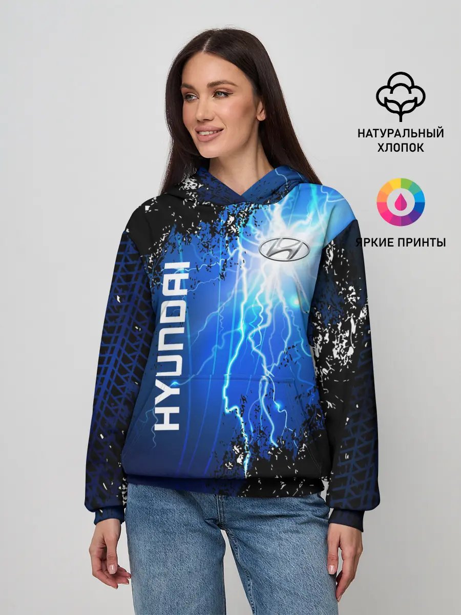 Женское худи / Hyundai