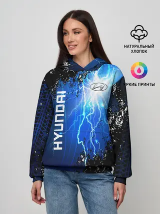 Женское худи / Hyundai