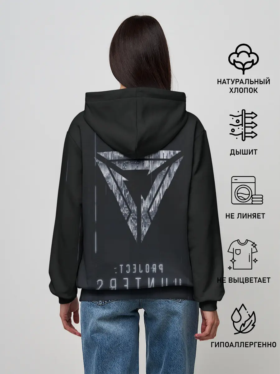 Женское худи / Project | Hunters