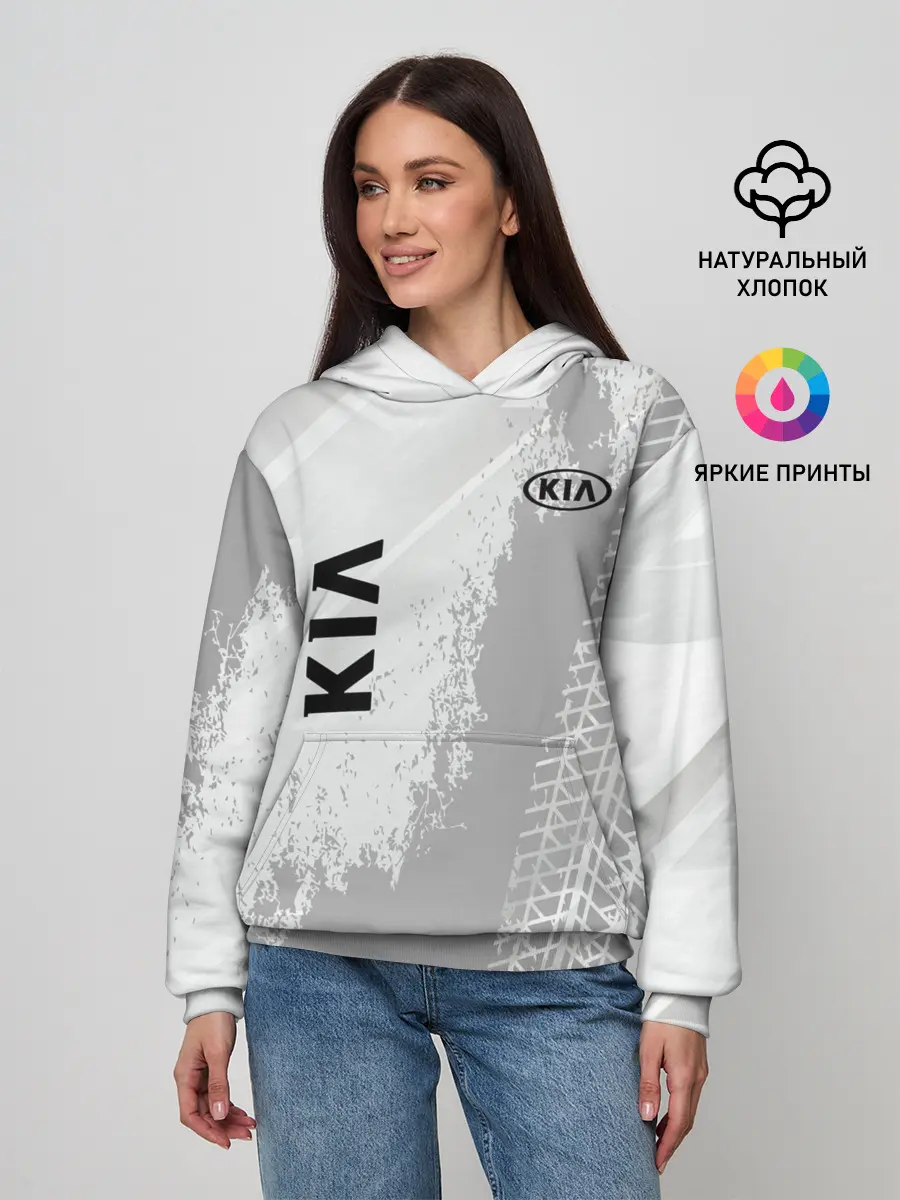 Женское худи / Kia