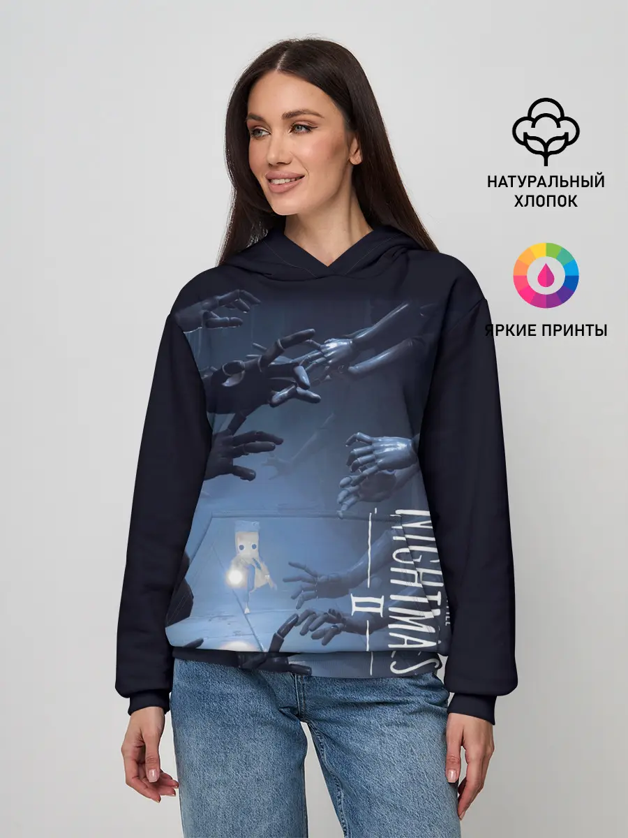 Женское худи / Little Nightmares