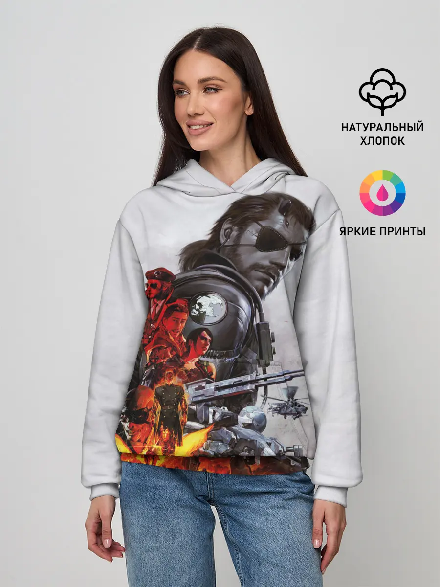 Женское худи / Metal Gear