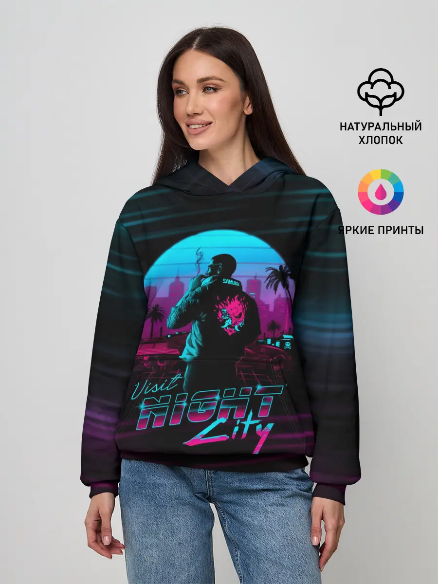 Женское худи / Cyberpunk 2077 NIGHT CITY