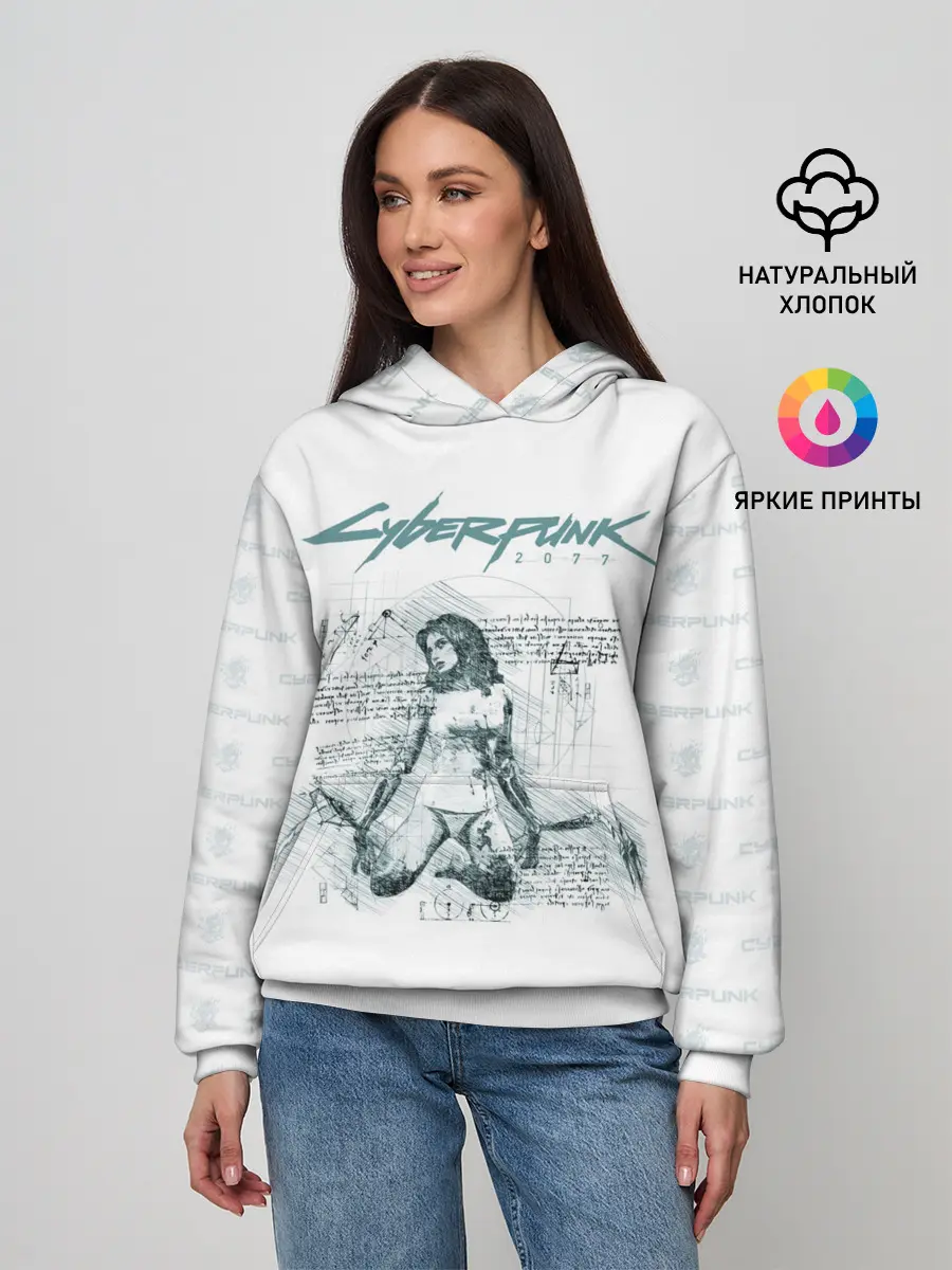 Женское худи / КЛИНКИ БОГОМОЛА Cyberpunk 2077