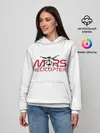 Женское худи / Mars Helicopter