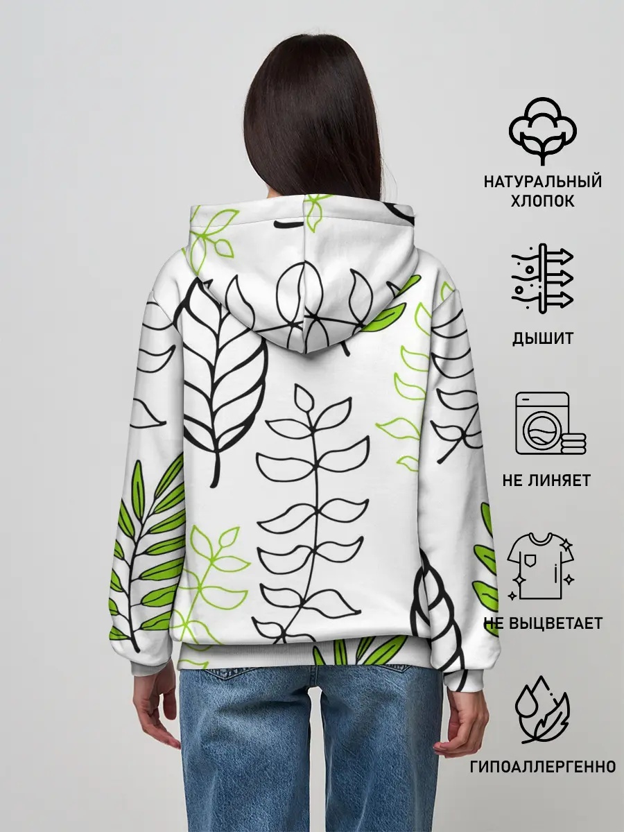 Женское худи / Листья