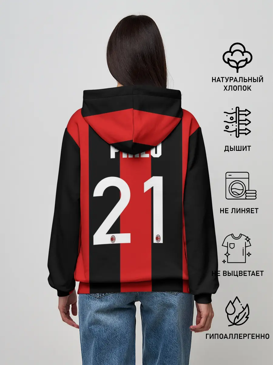 Женское худи / Пирло