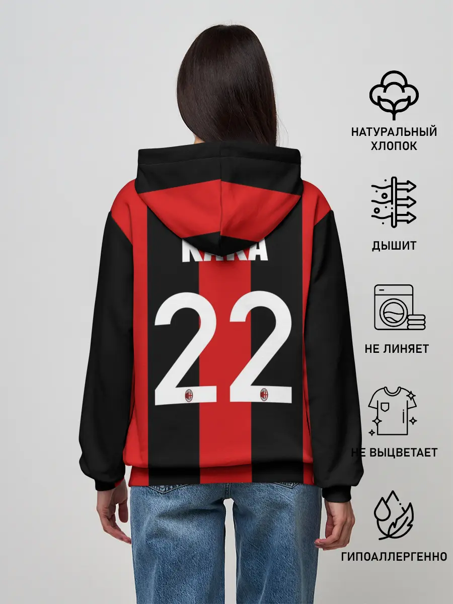 Женское худи / Кака