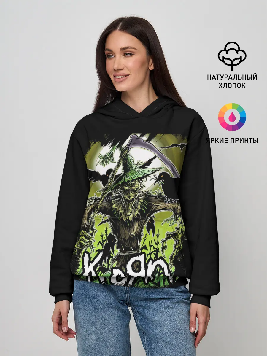 Женское худи / KoЯn