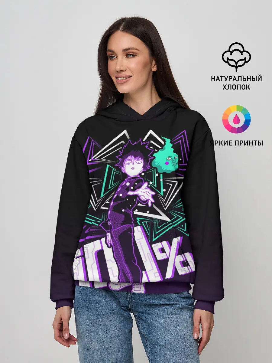 Женское худи / МОБ ПСИХО 100