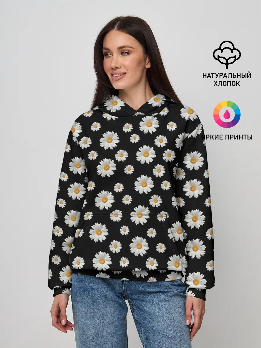 Женское худи / Ромашки на чёрном