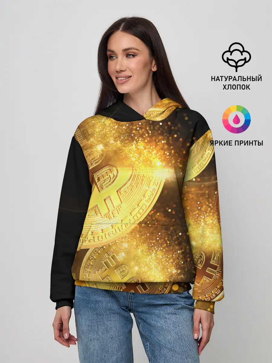 Женское худи / БИТКОИН ЗОЛОТО | BITCOIN GOLD