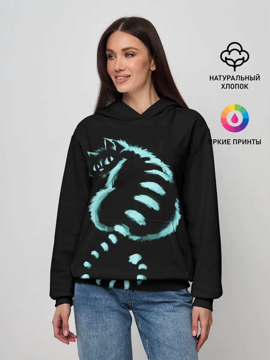 Женское худи / ВОЛШЕБНЫЙ КОТ