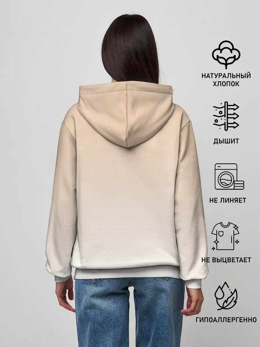 Женское худи / анимешная девочка с нутэллой