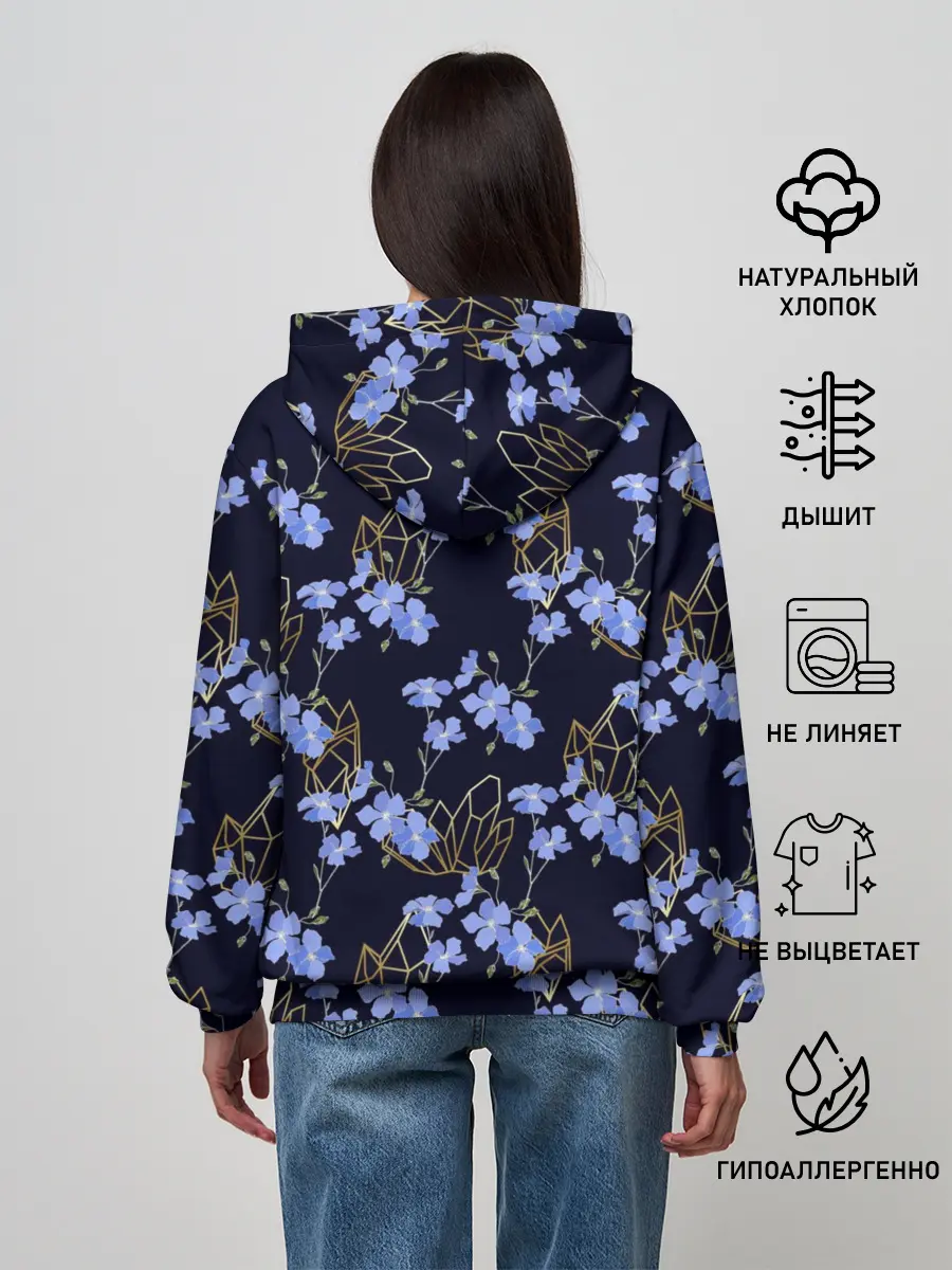 Женское худи / Незабудки
