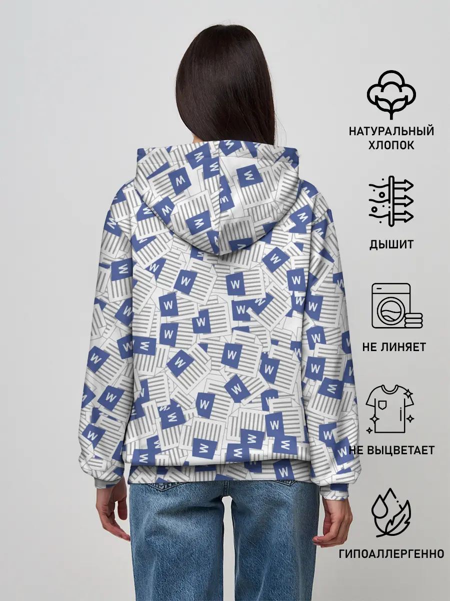 Женское худи / Документы Word