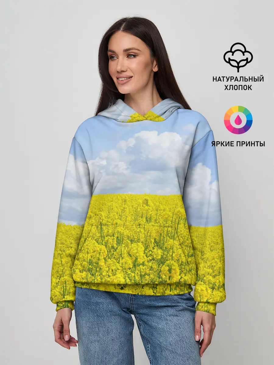 Женское худи / Желтый цвет весны