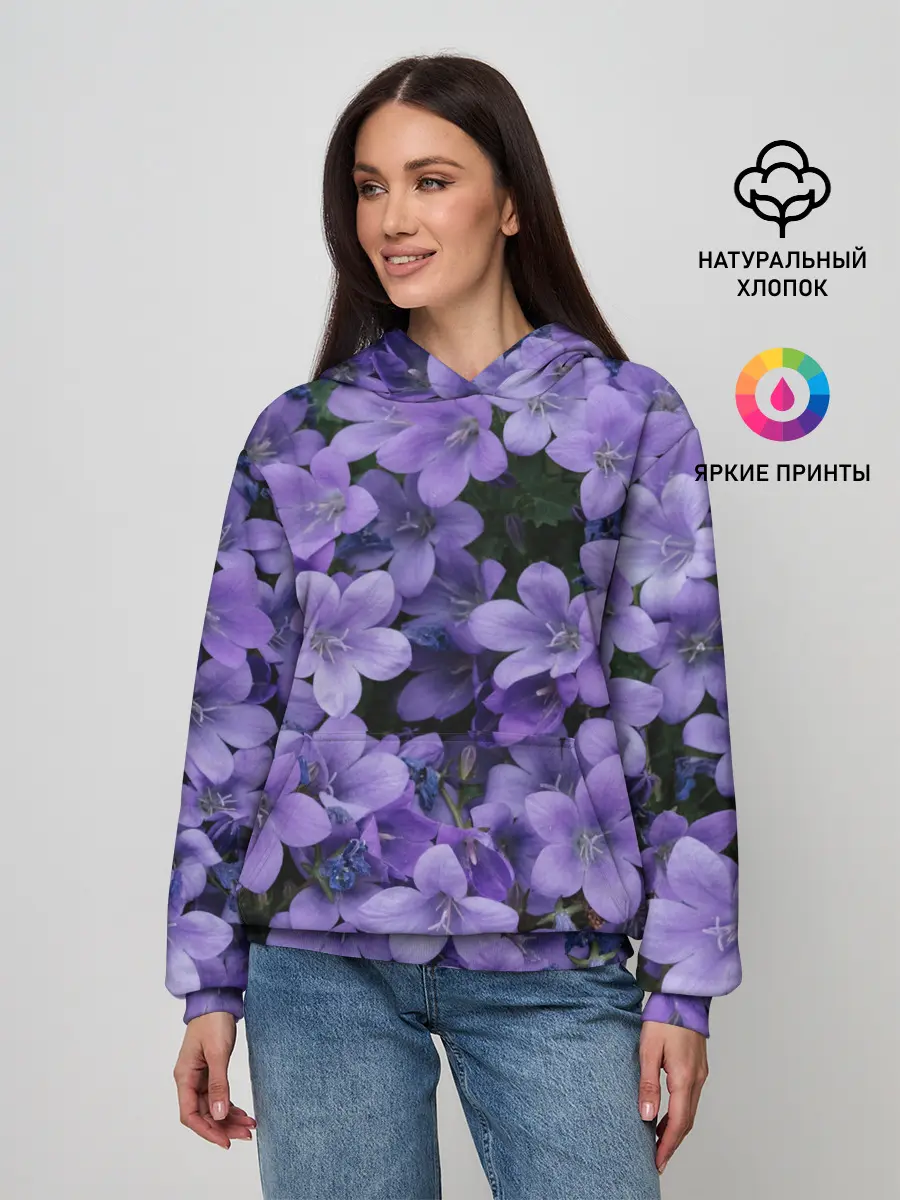 Женское худи / Фиолетовый цвет весны