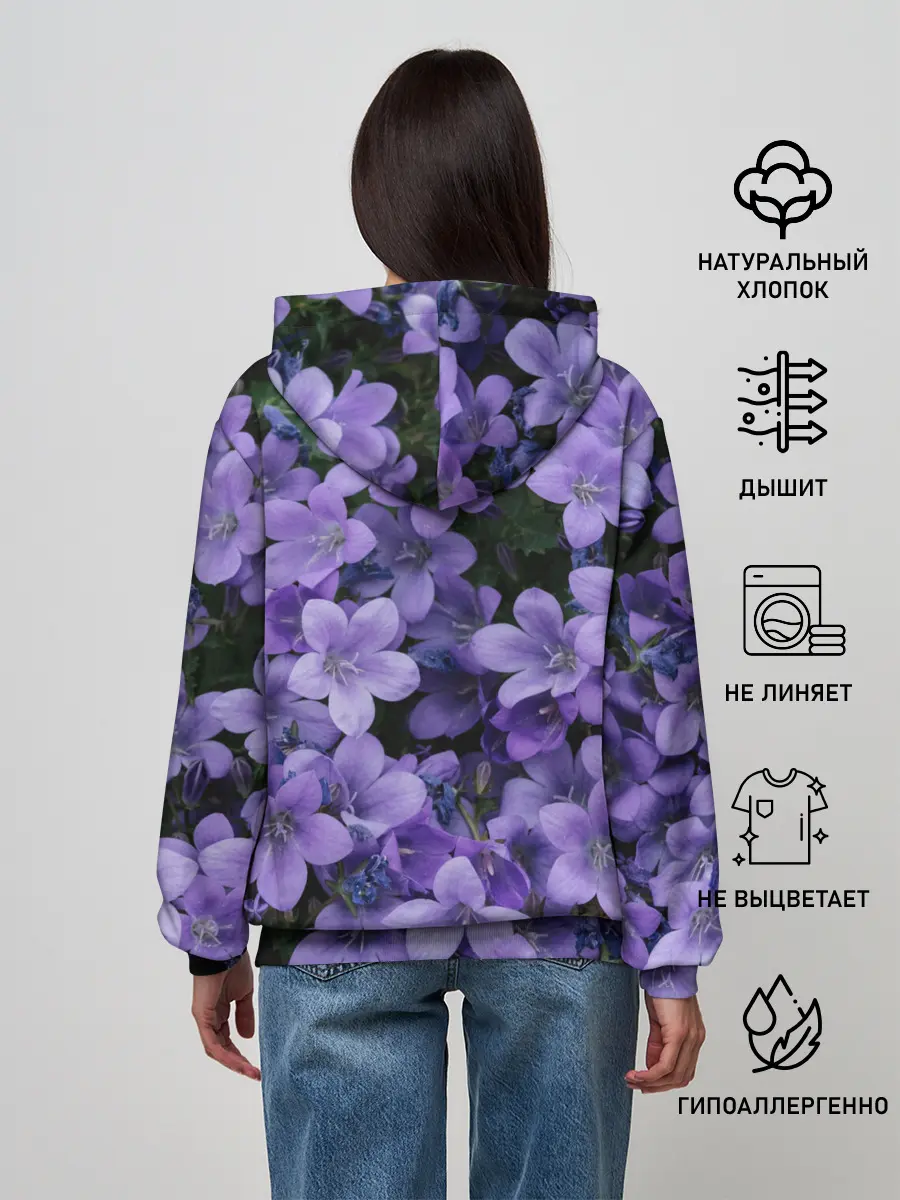 Женское худи / Фиолетовый цвет весны