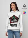 Женское худи / Клабхаус