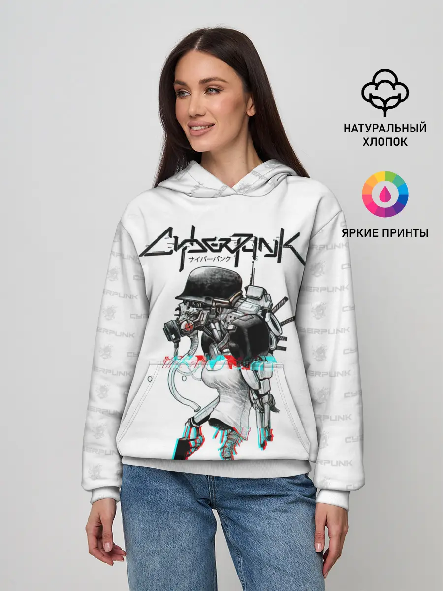 Женское худи / Cyberpunk 2077 КиберСкелет