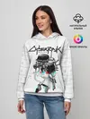Женское худи / Cyberpunk 2077 КиберСкелет