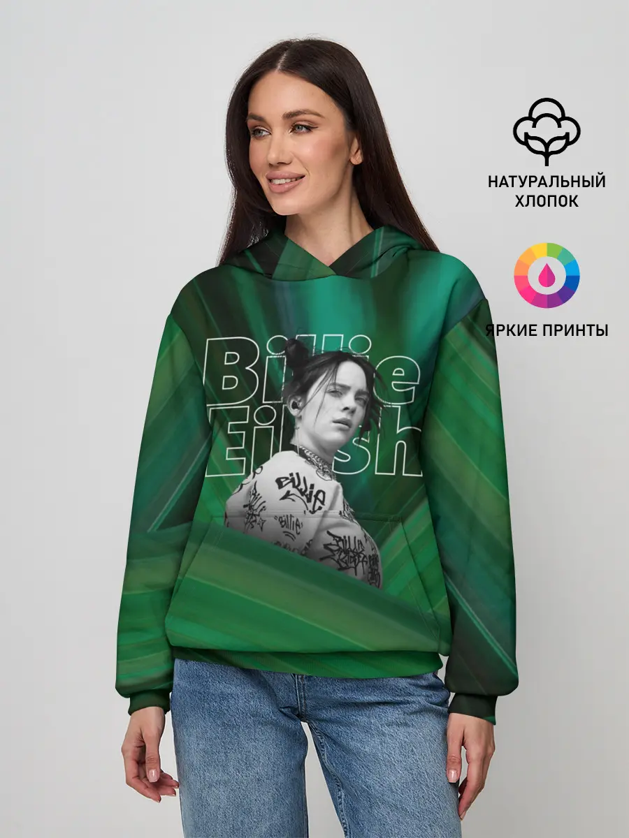 Женское худи / Билли Айлиш
