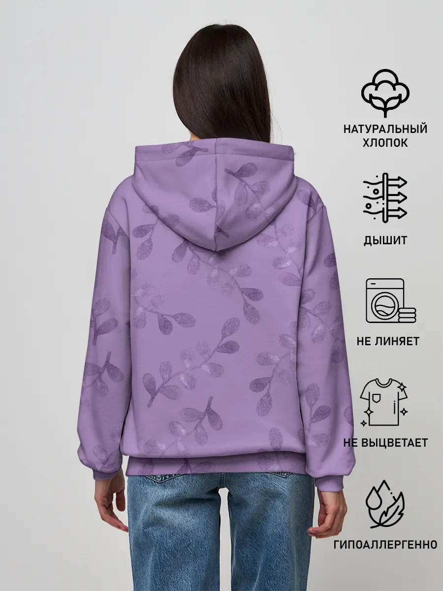 Женское худи / Листья на фиолетовом фоне
