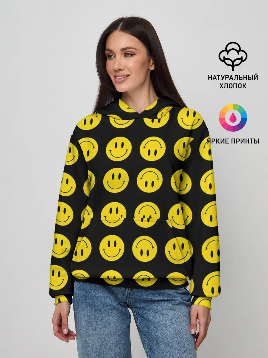 Женское худи / Смайлики