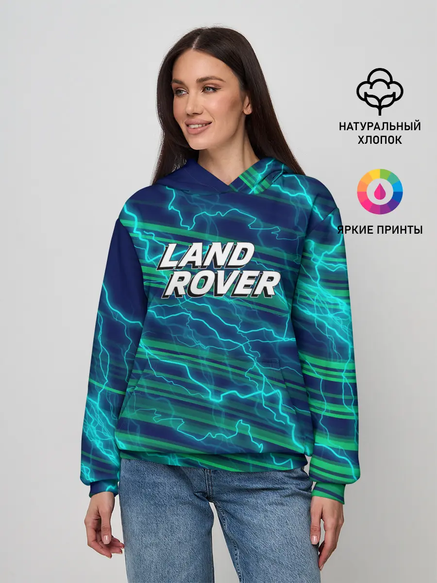 Женское худи / Range Rover