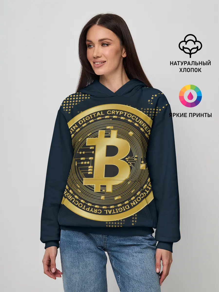 Женское худи / БИТКОИН | BITCOIN