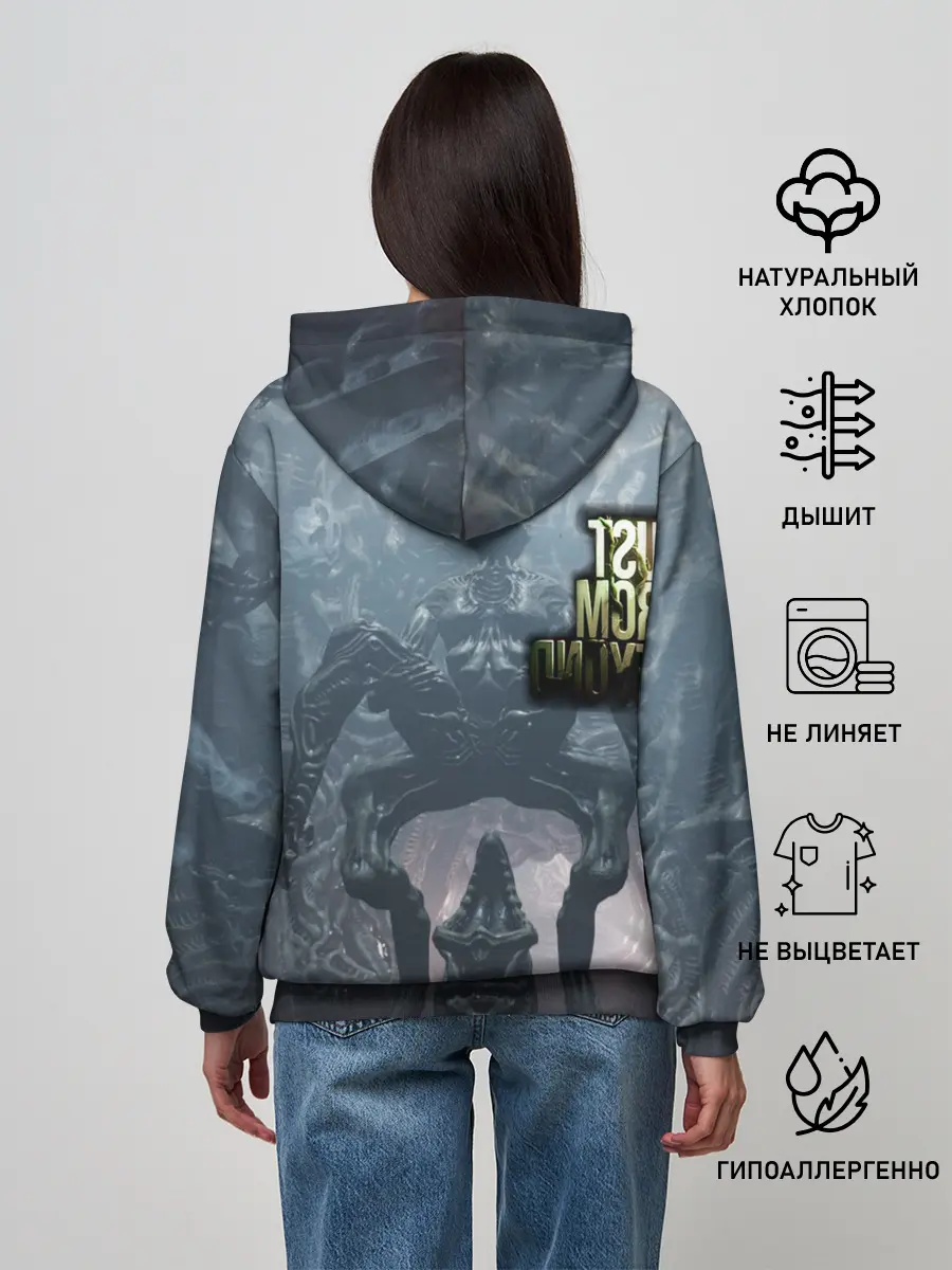 Женское худи / Lust from Beyond