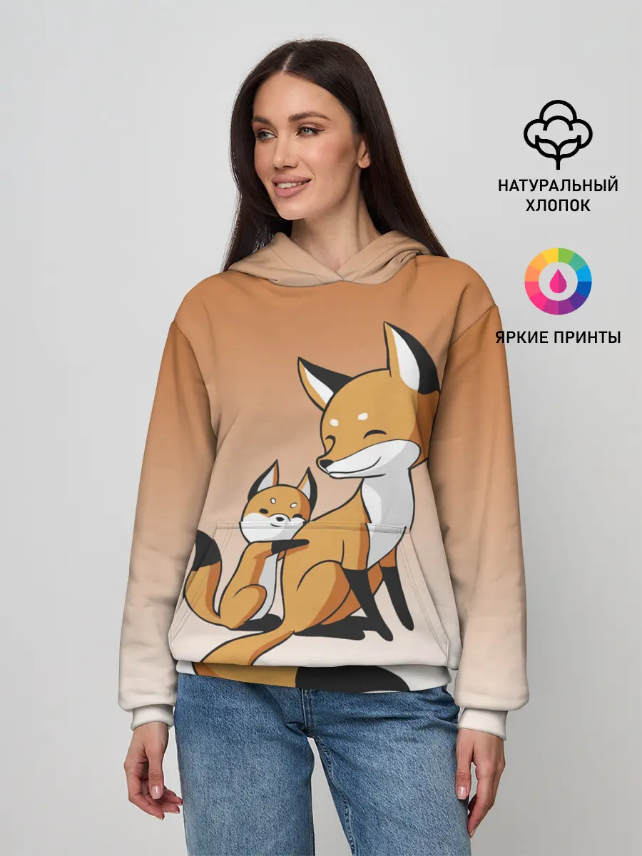 Женское худи / лис и лисенок