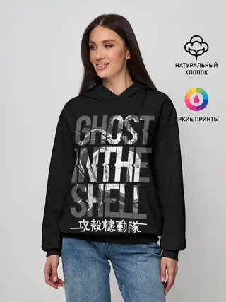 Женское худи / Ghost in the shell Logo